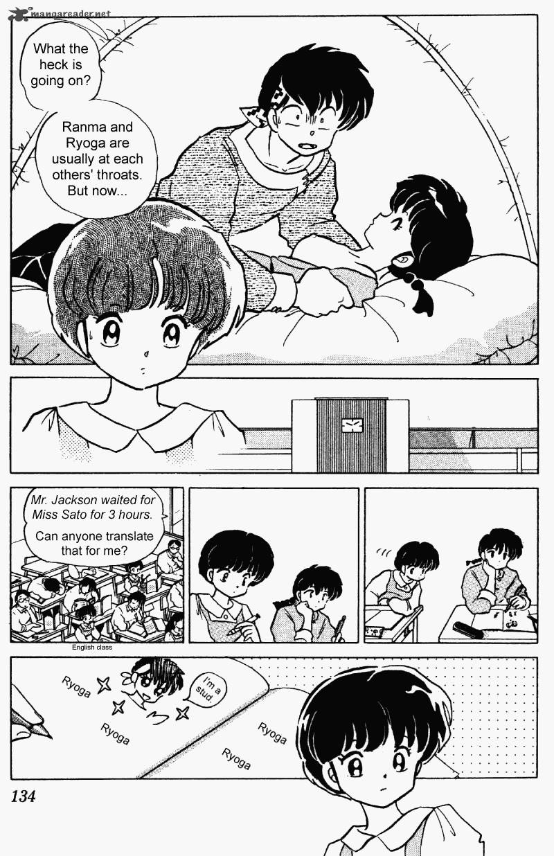 Ranma 1 2 23 134