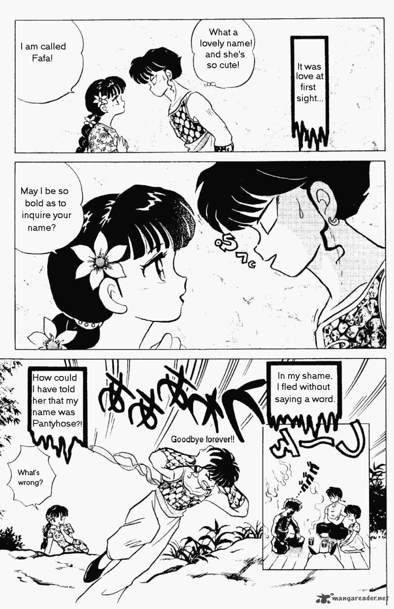 Ranma 1 2 23 14