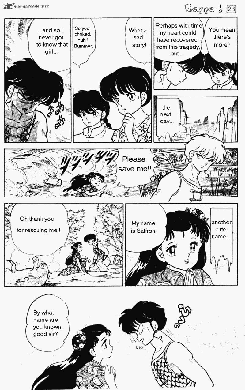 Ranma 1 2 23 15