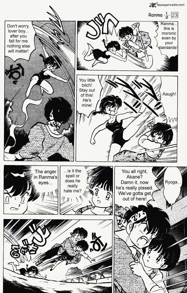 Ranma 1 2 23 157