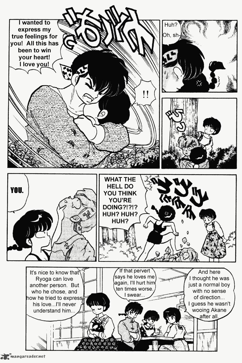 Ranma 1 2 23 164