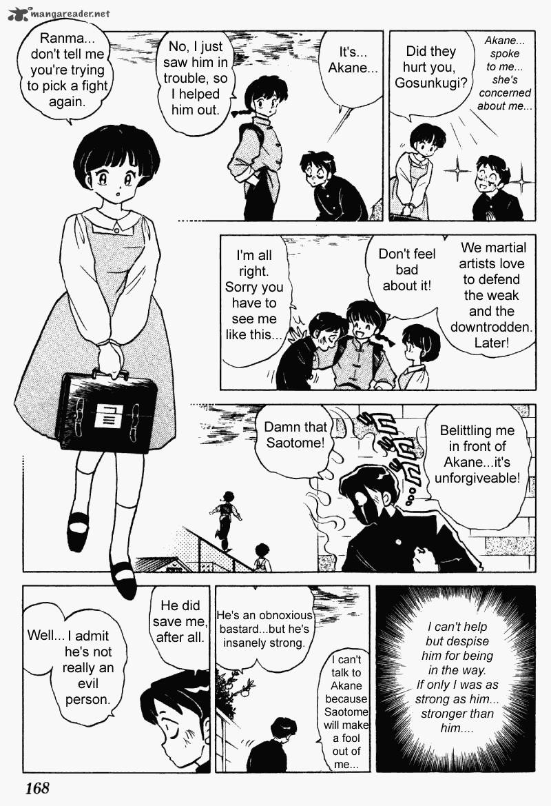 Ranma 1 2 23 168