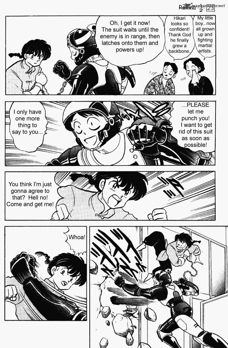 Ranma 1 2 23 173