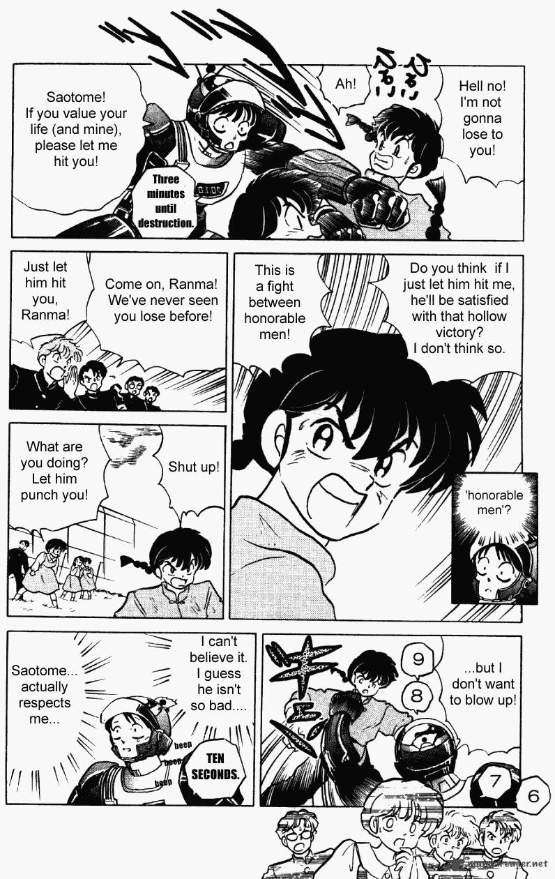 Ranma 1 2 23 179