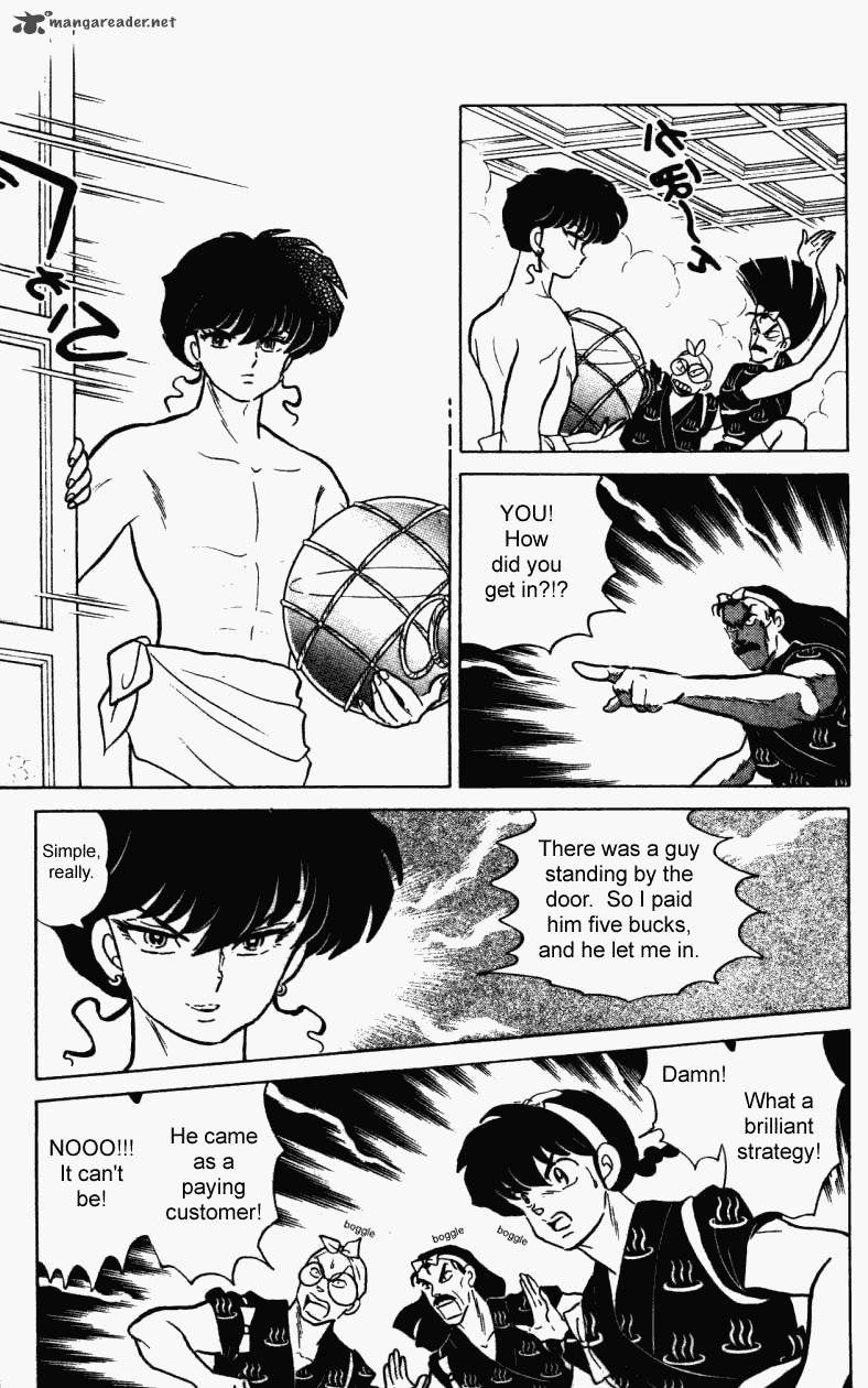 Ranma 1 2 23 46