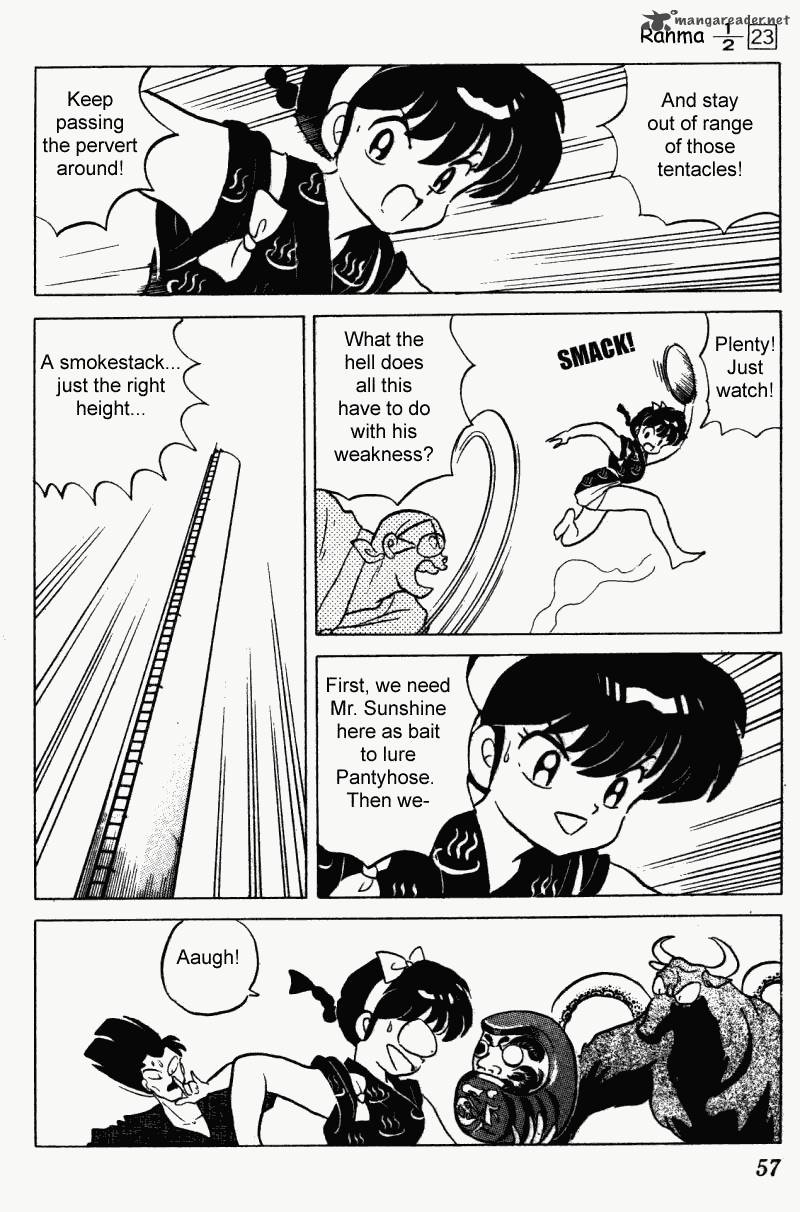 Ranma 1 2 23 57