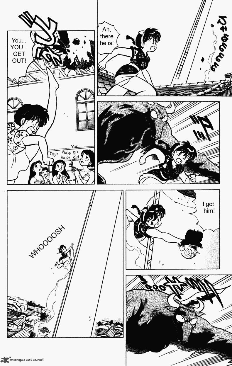 Ranma 1 2 23 59