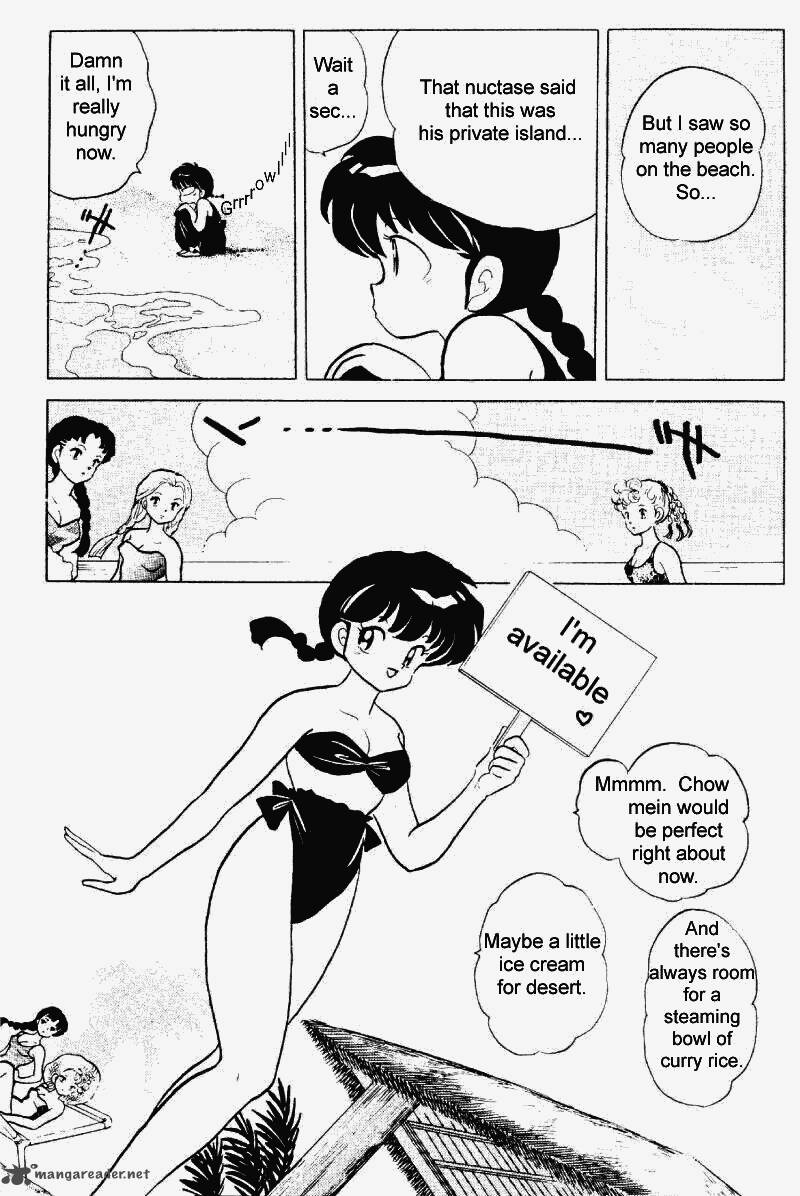 Ranma 1 2 23 78