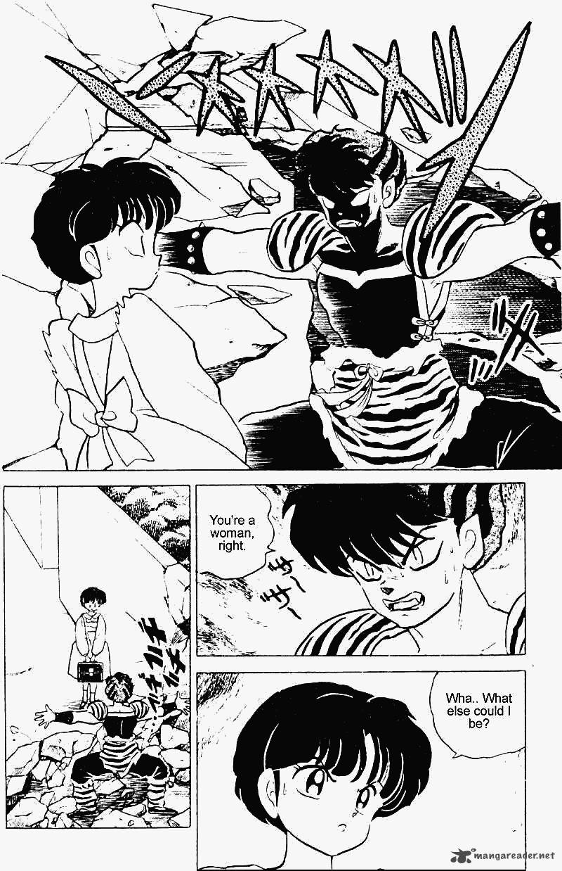 Ranma 1 2 24 11