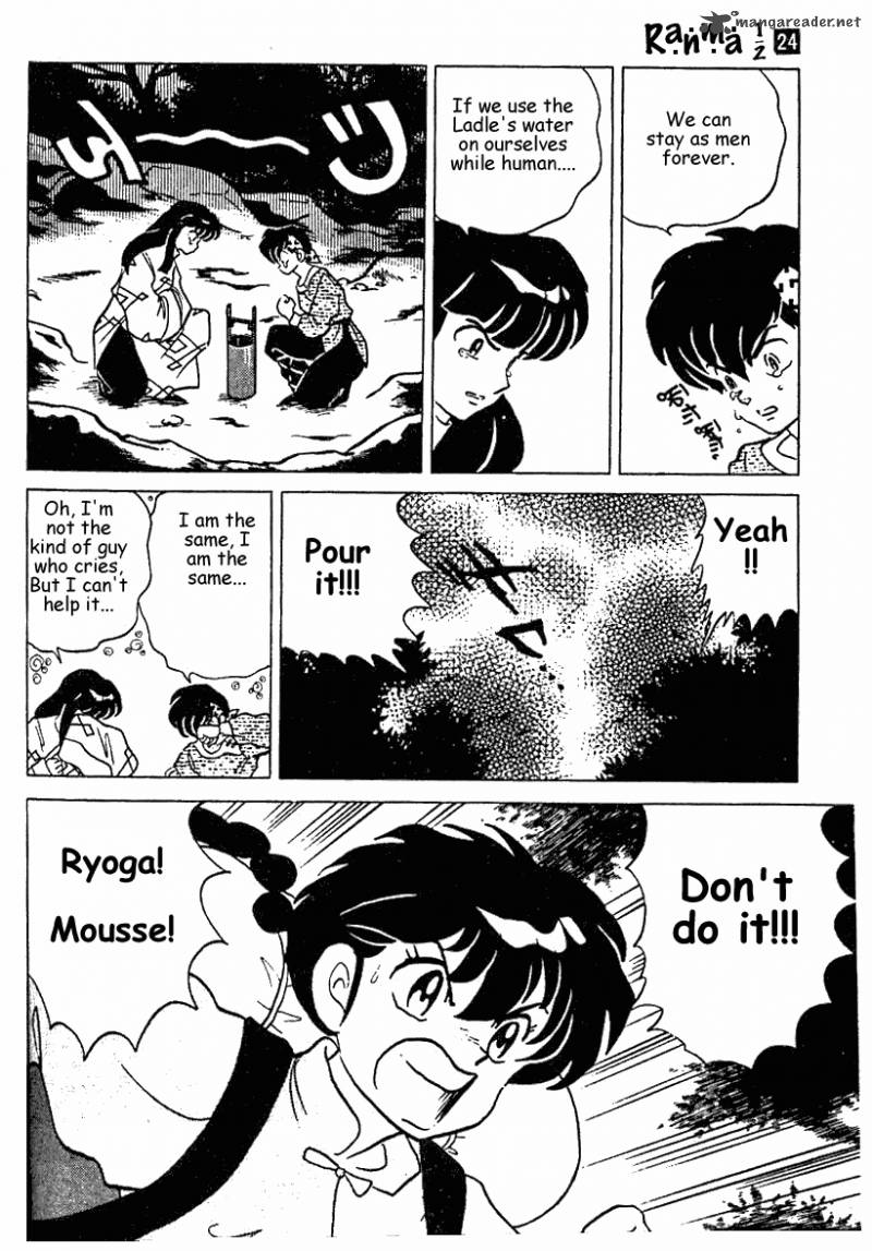 Ranma 1 2 24 111