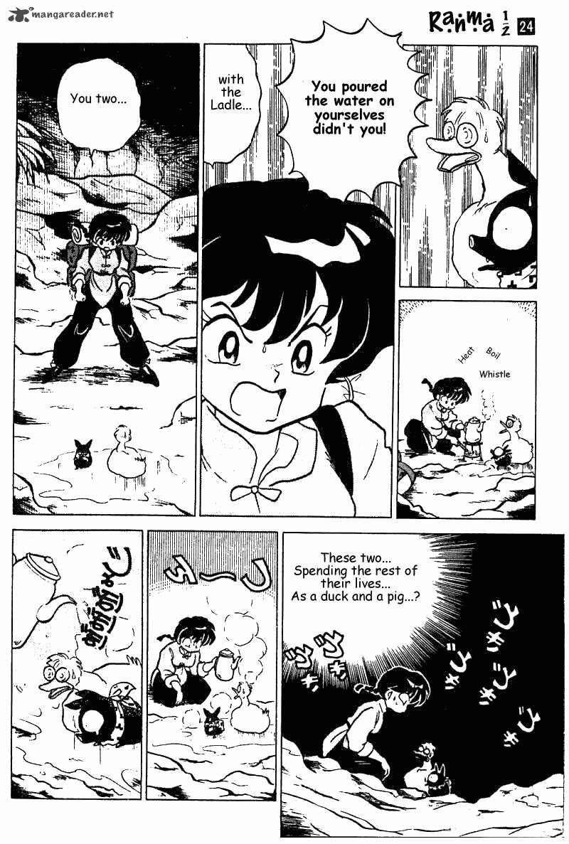 Ranma 1 2 24 113