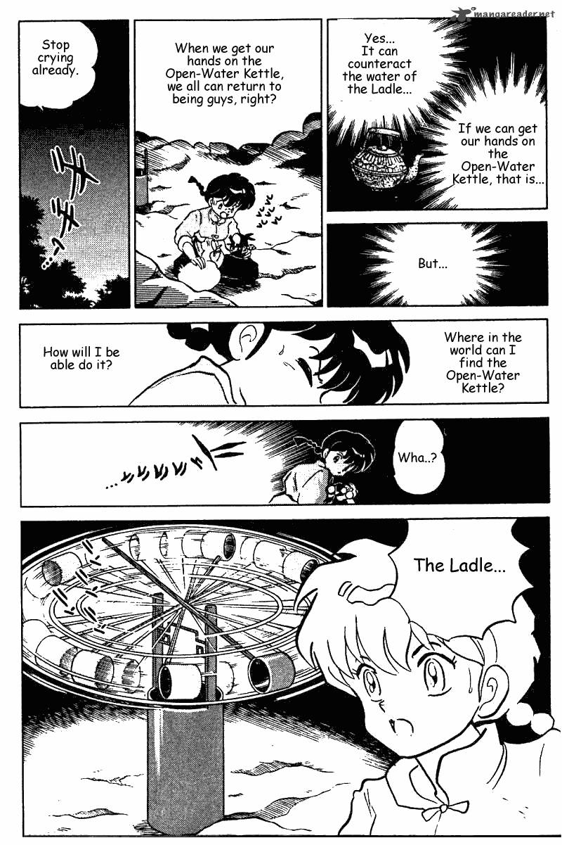 Ranma 1 2 24 116