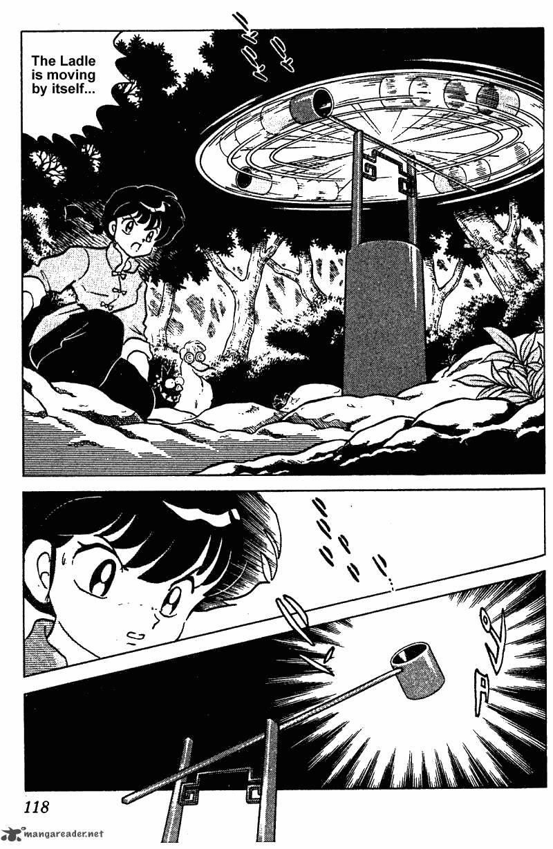 Ranma 1 2 24 118