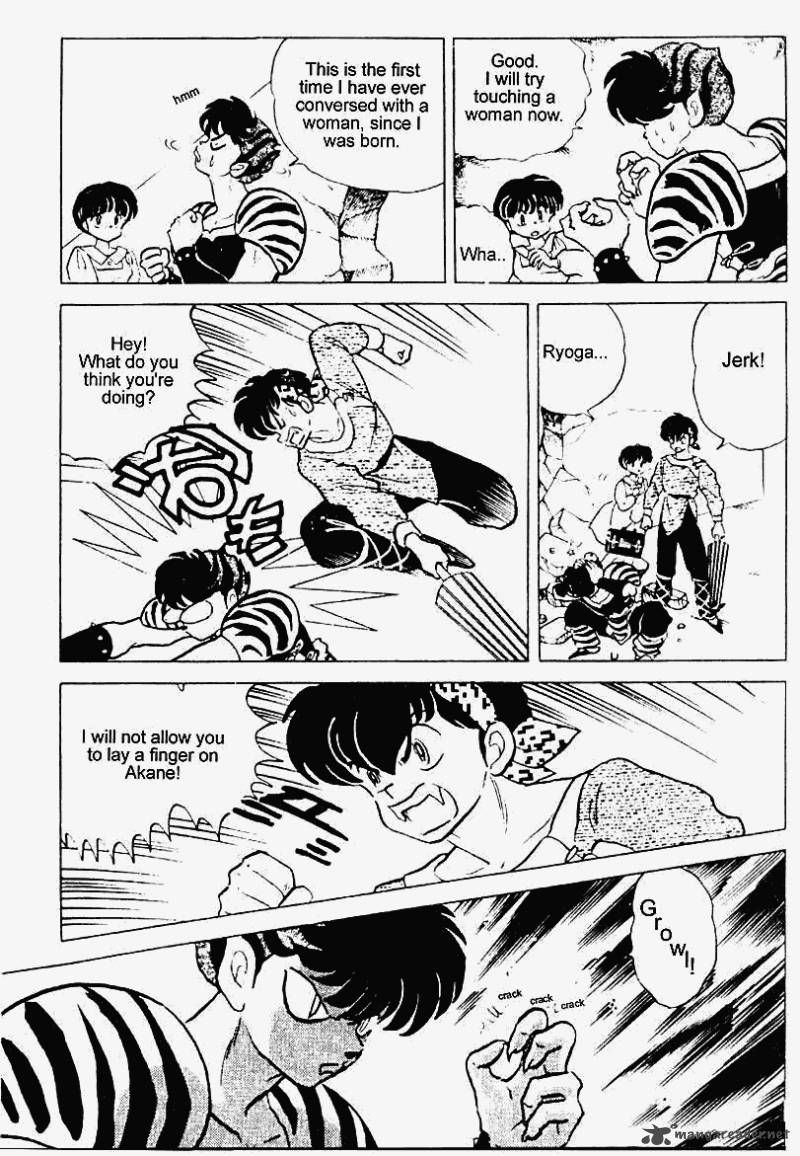 Ranma 1 2 24 12