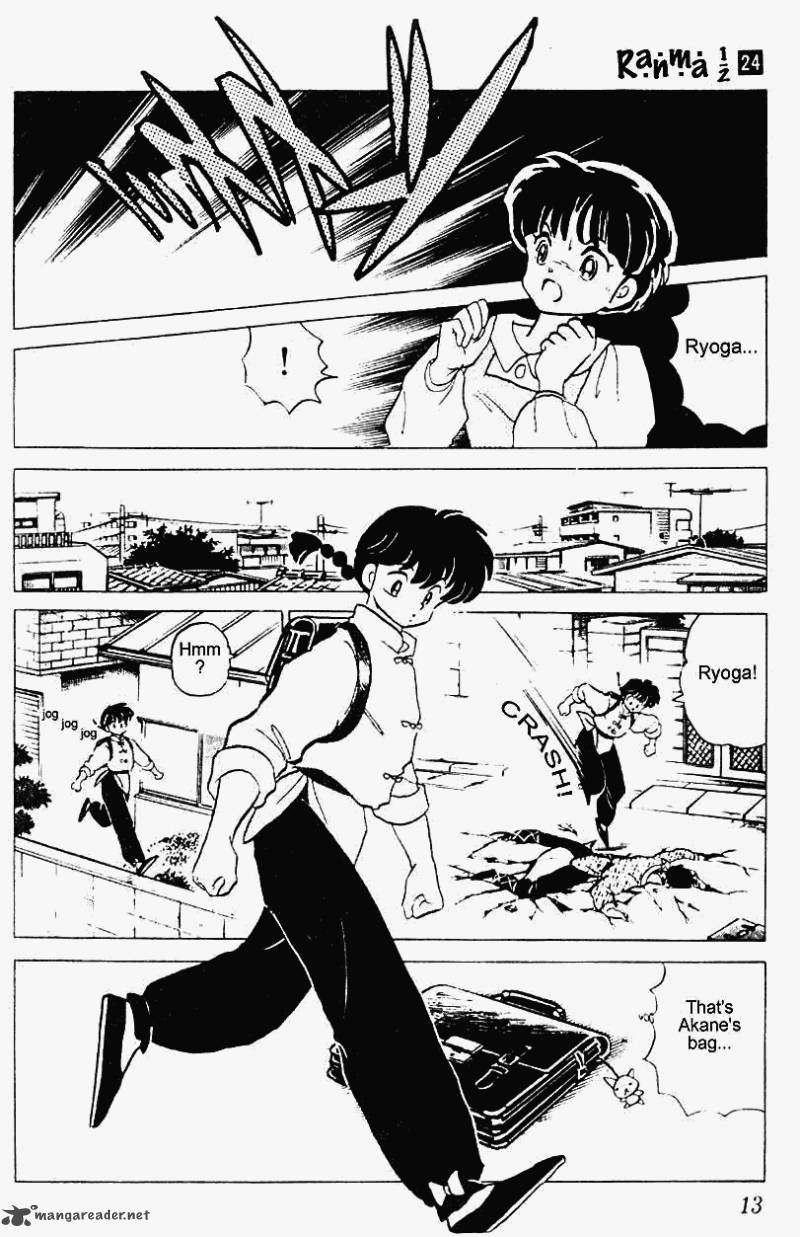 Ranma 1 2 24 13