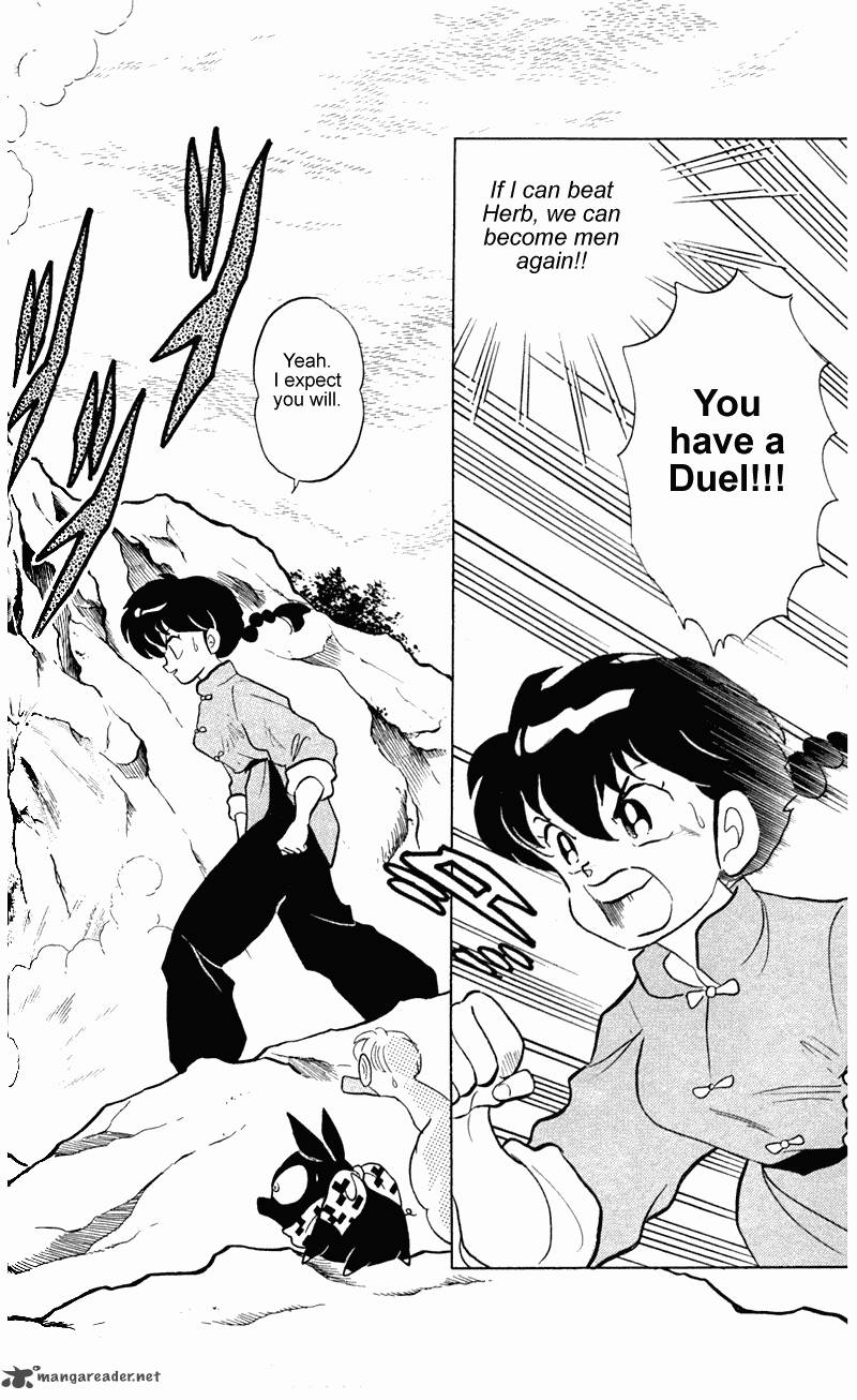 Ranma 1 2 24 135