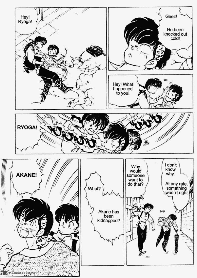 Ranma 1 2 24 14