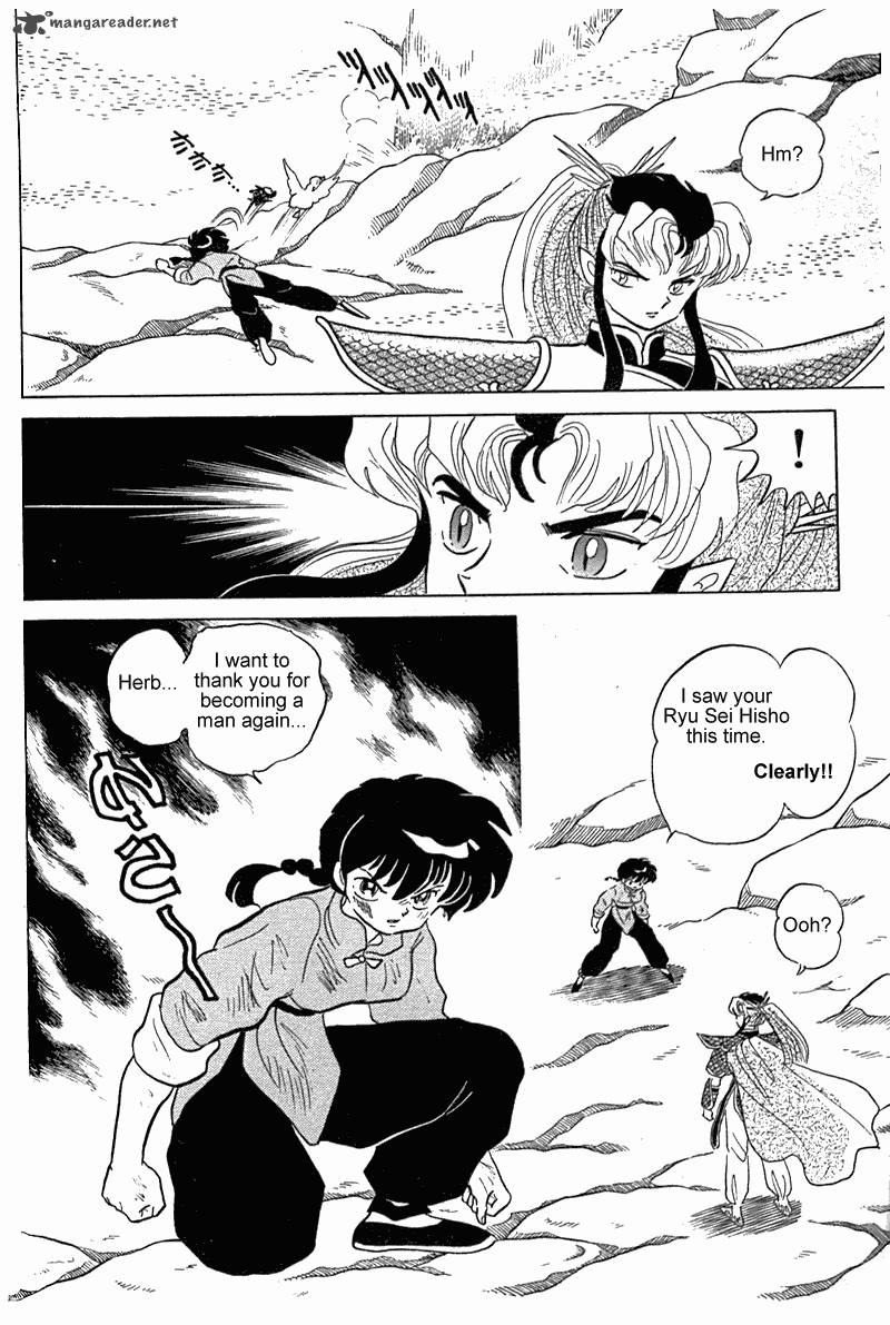 Ranma 1 2 24 141