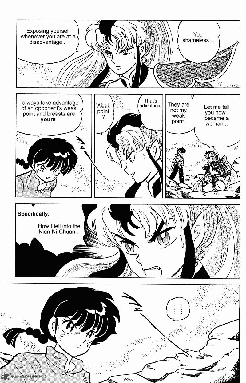 Ranma 1 2 24 152