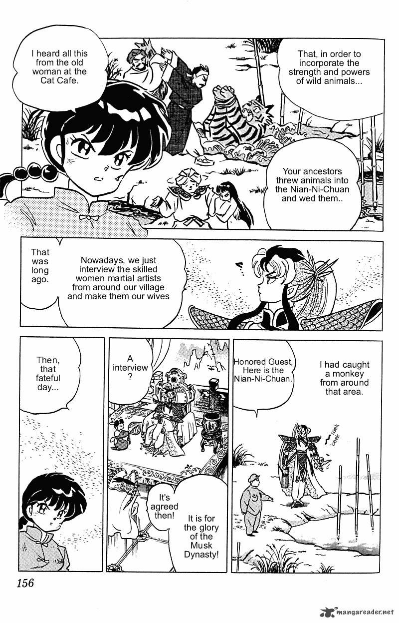 Ranma 1 2 24 156