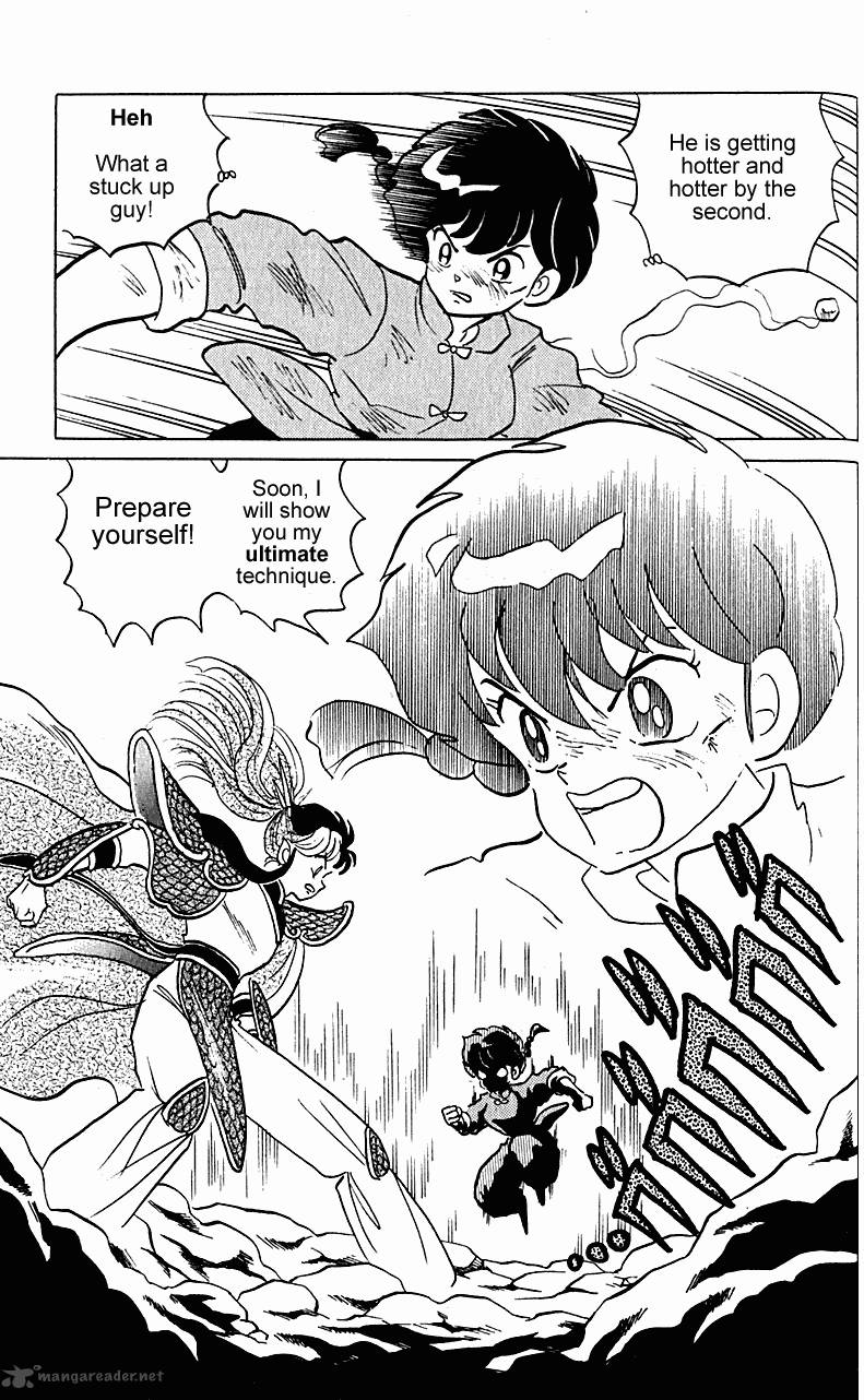 Ranma 1 2 24 164