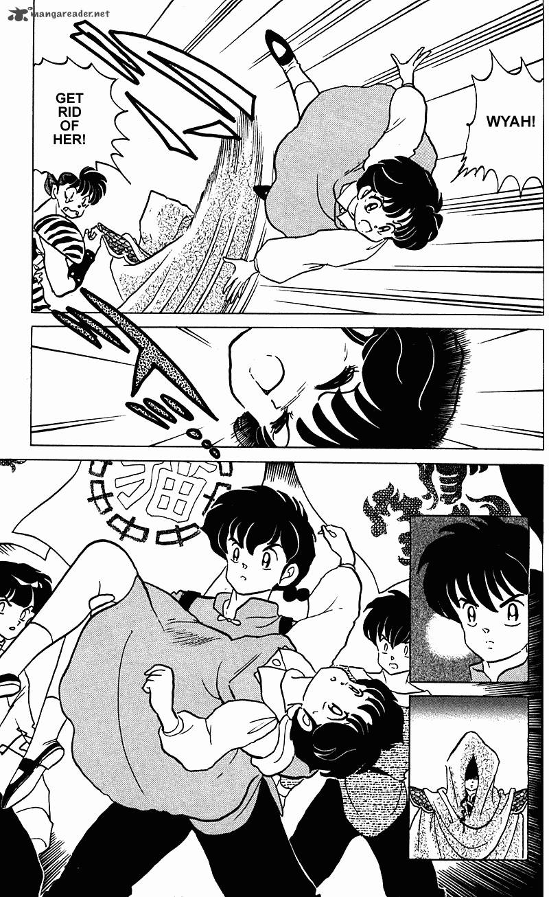 Ranma 1 2 24 18