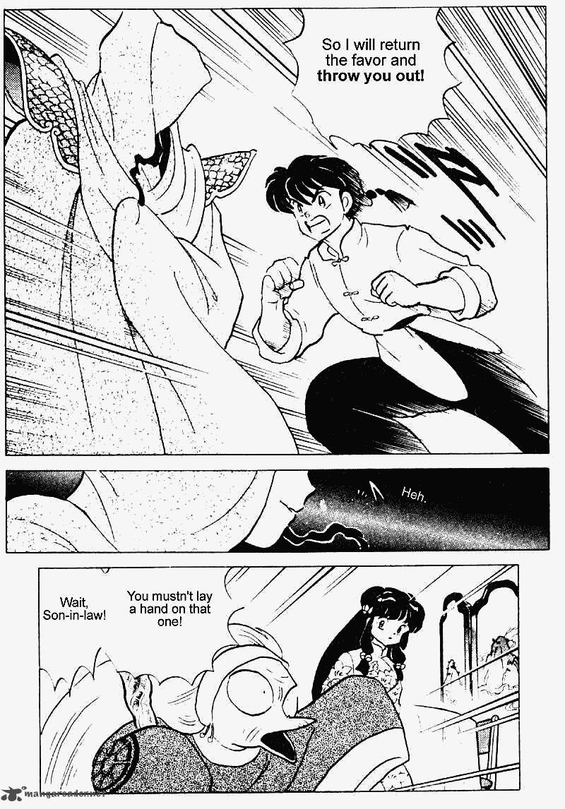 Ranma 1 2 24 20