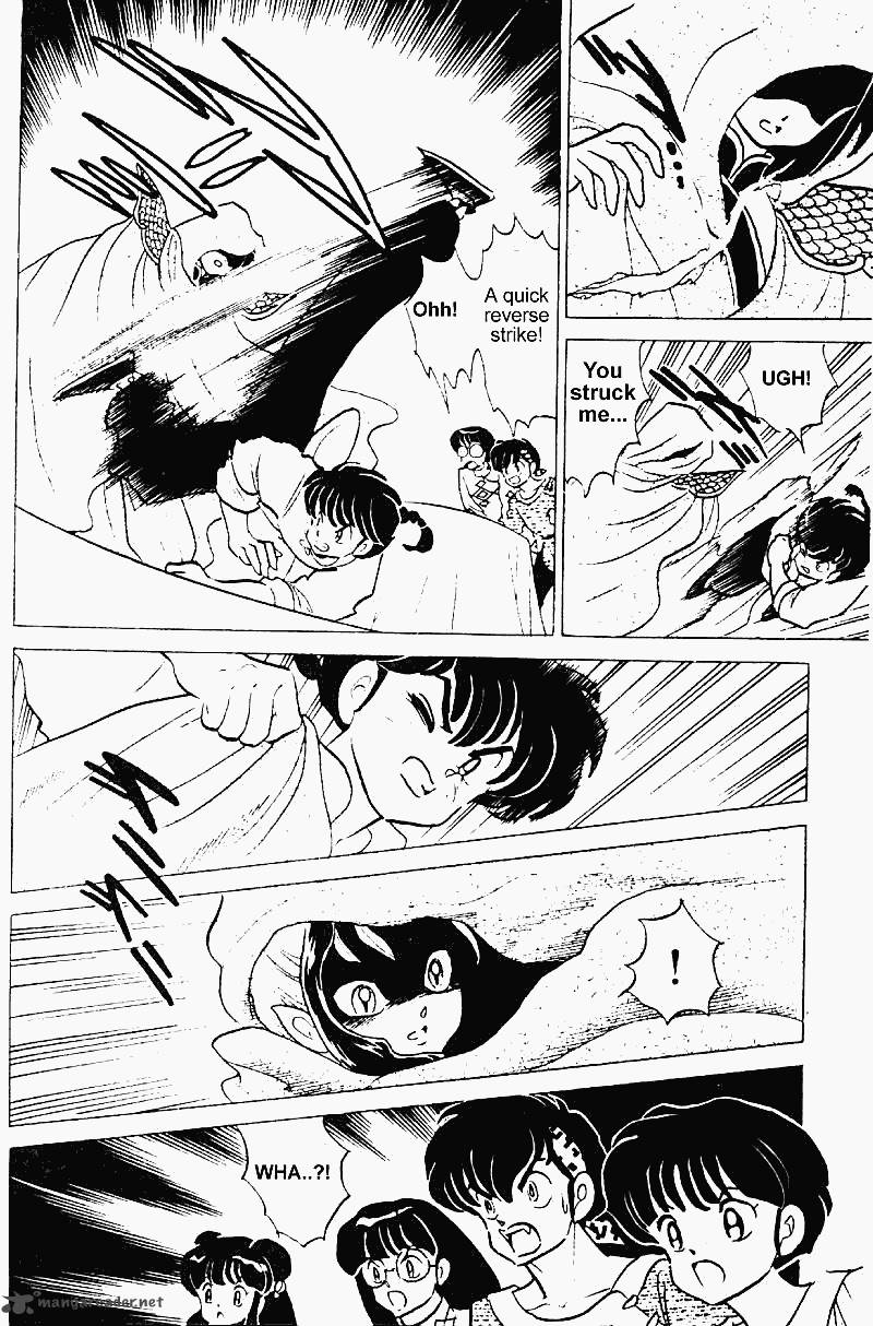 Ranma 1 2 24 25