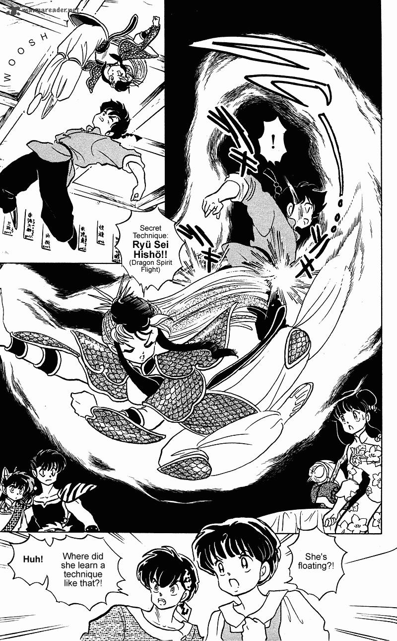 Ranma 1 2 24 28