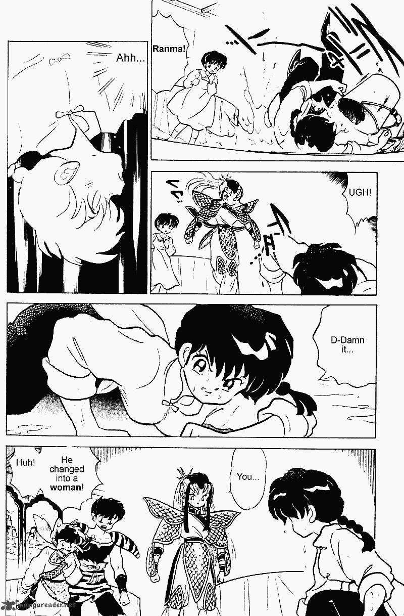 Ranma 1 2 24 29