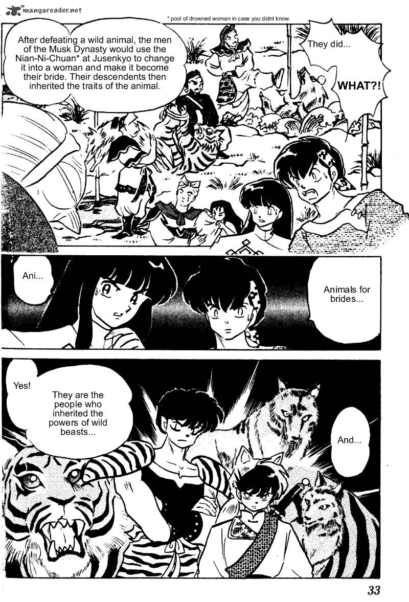 Ranma 1 2 24 33