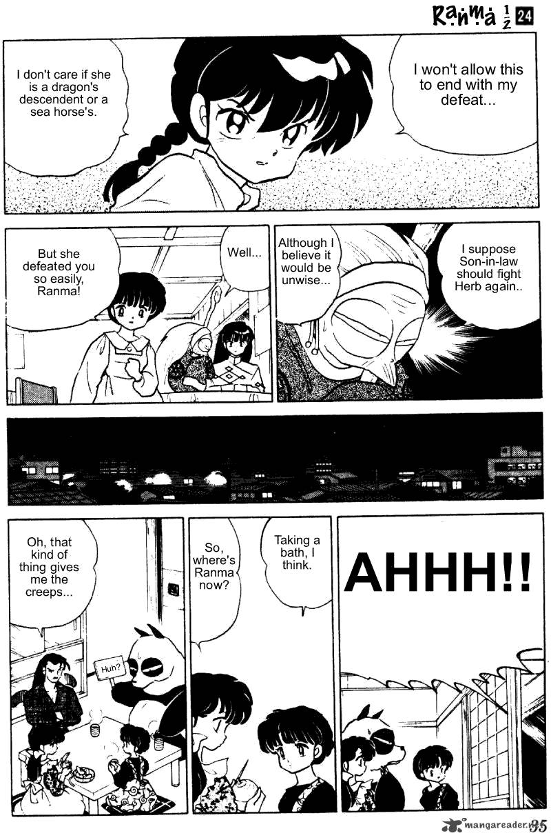 Ranma 1 2 24 35