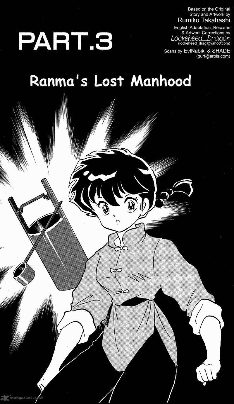 Ranma 1 2 24 37