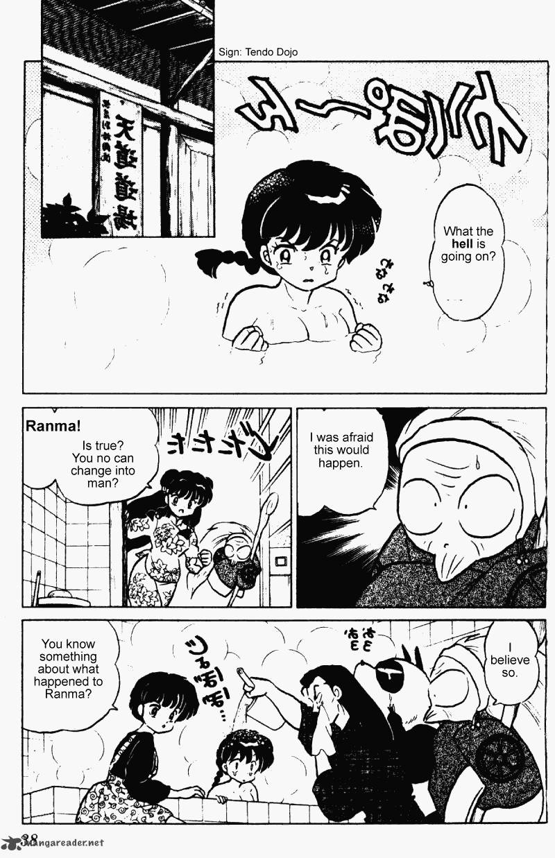 Ranma 1 2 24 38