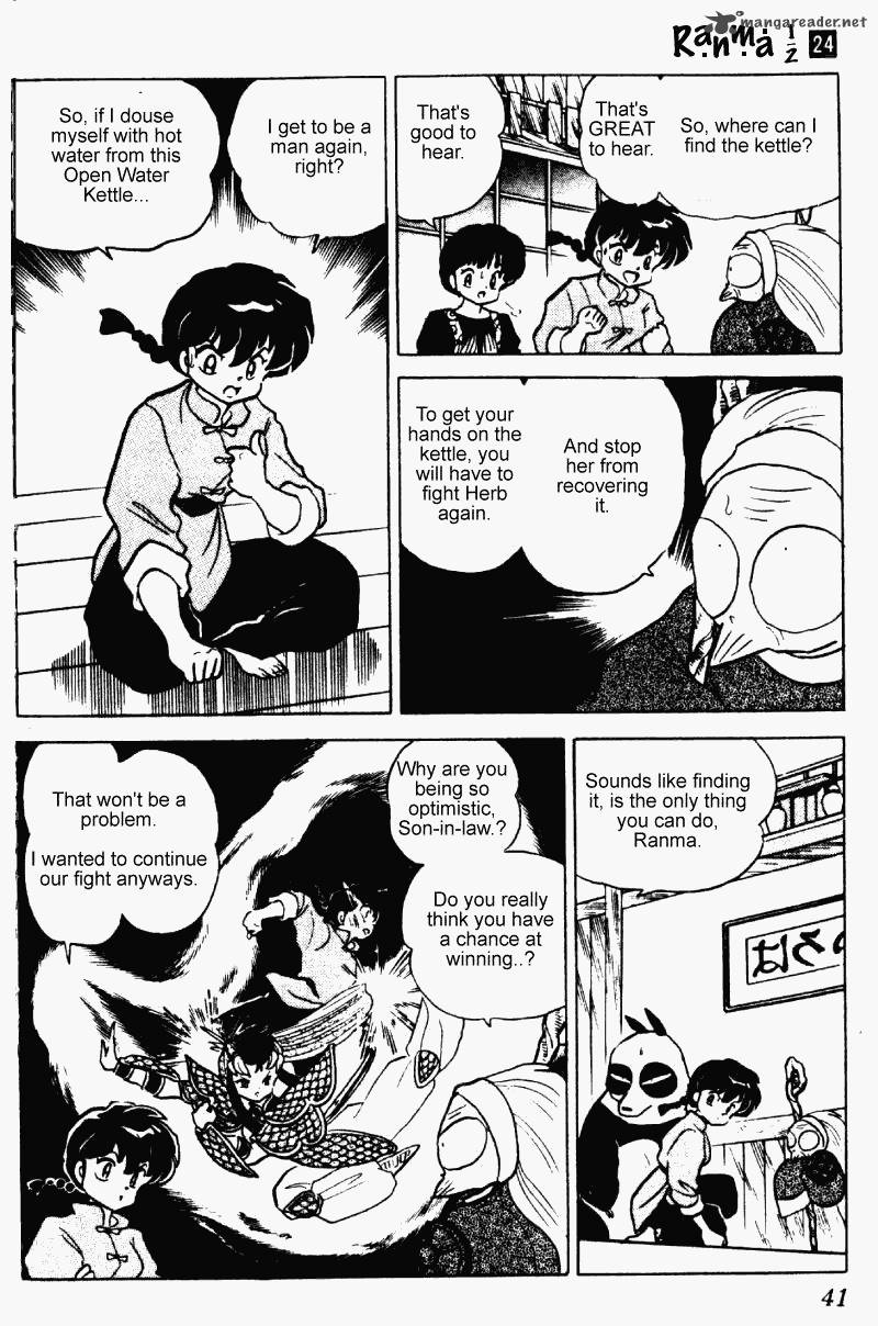 Ranma 1 2 24 41