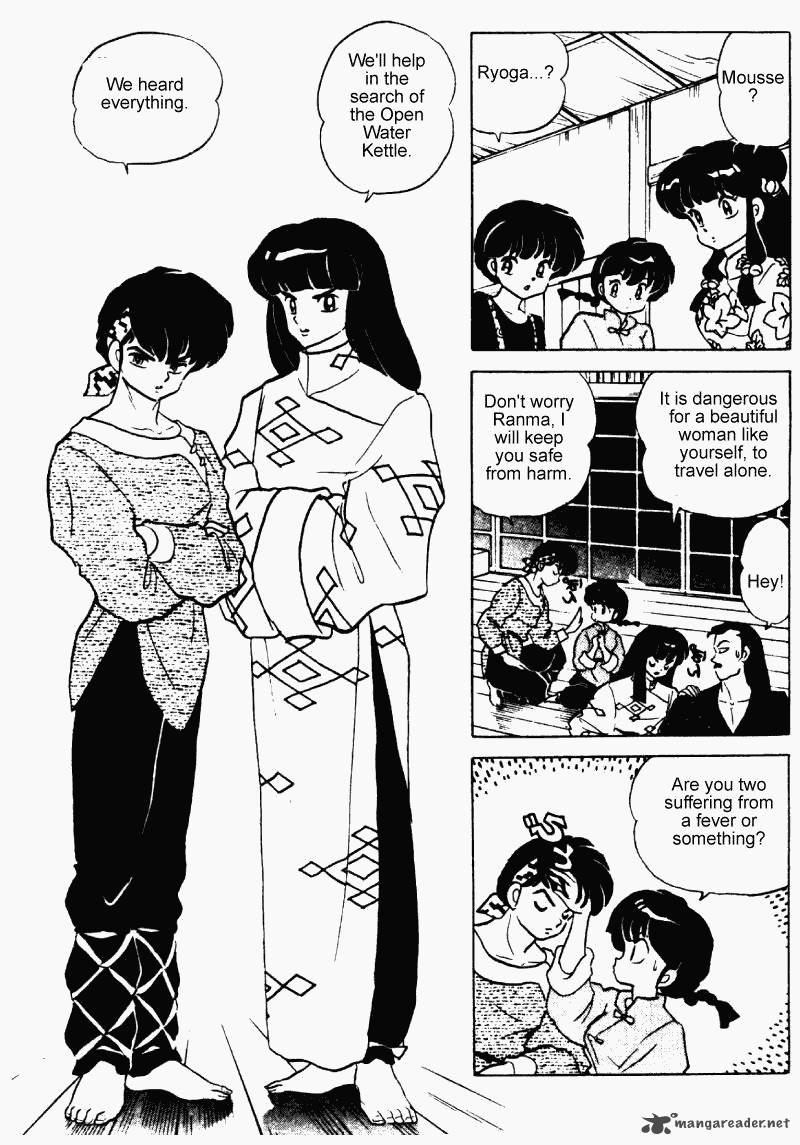 Ranma 1 2 24 42