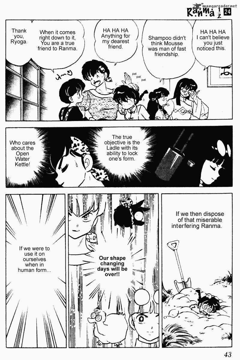 Ranma 1 2 24 43