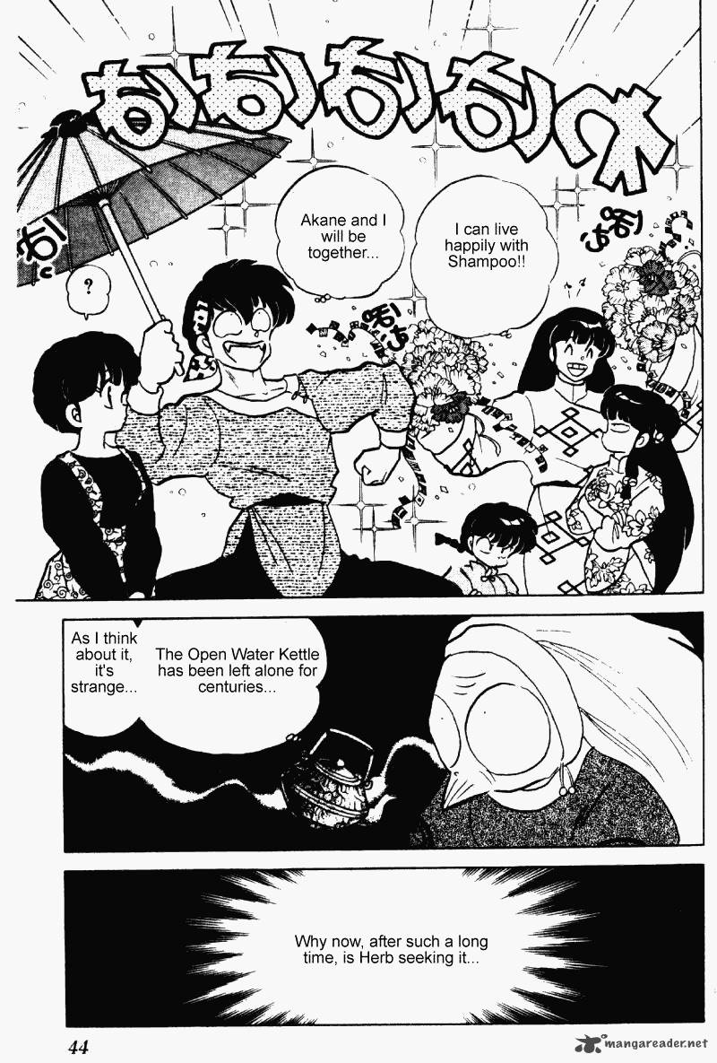 Ranma 1 2 24 44