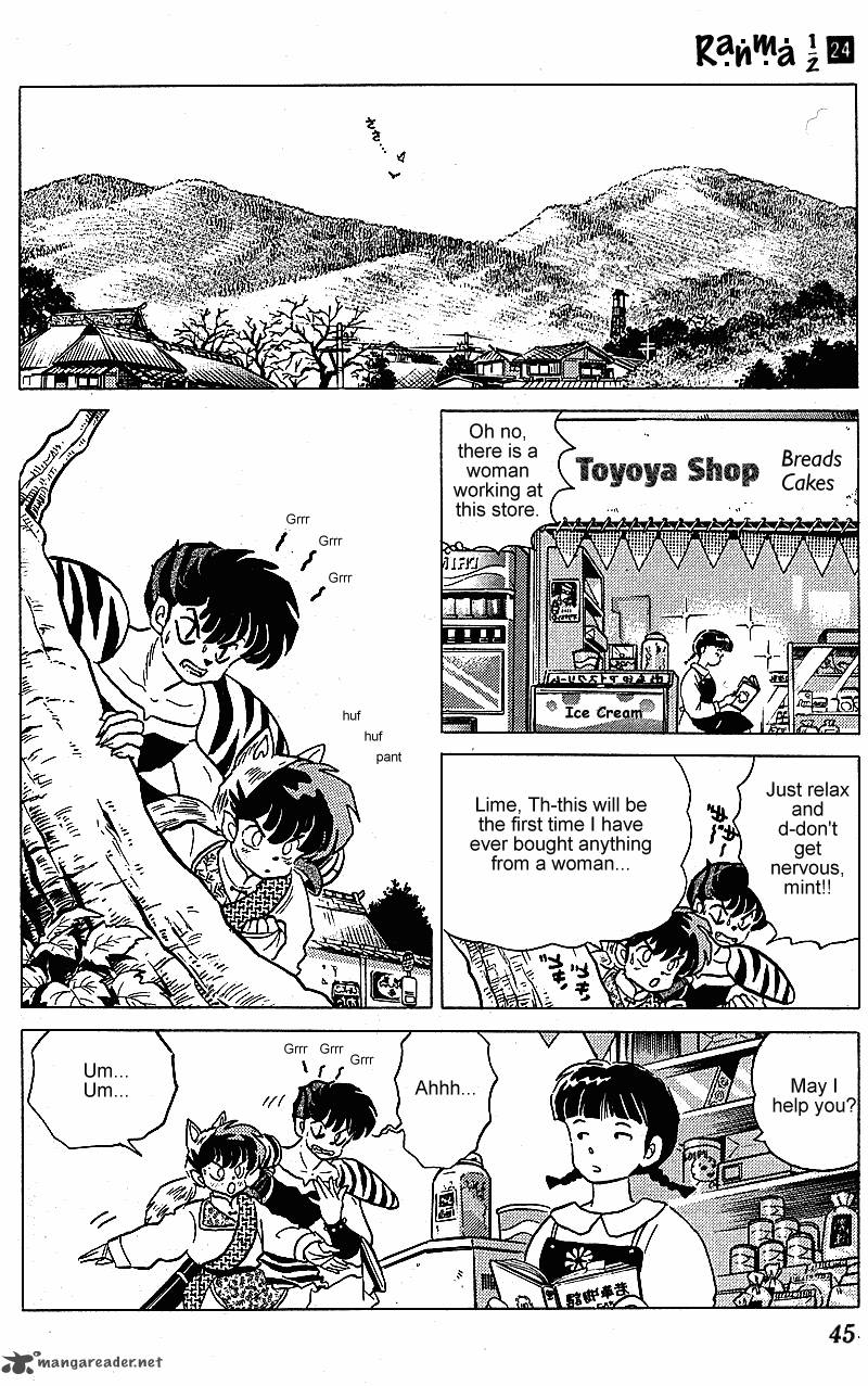 Ranma 1 2 24 45