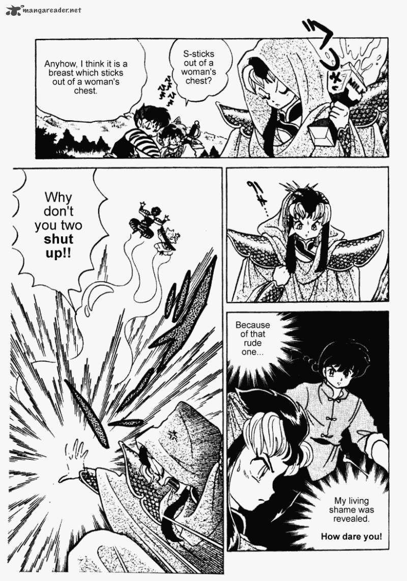 Ranma 1 2 24 48