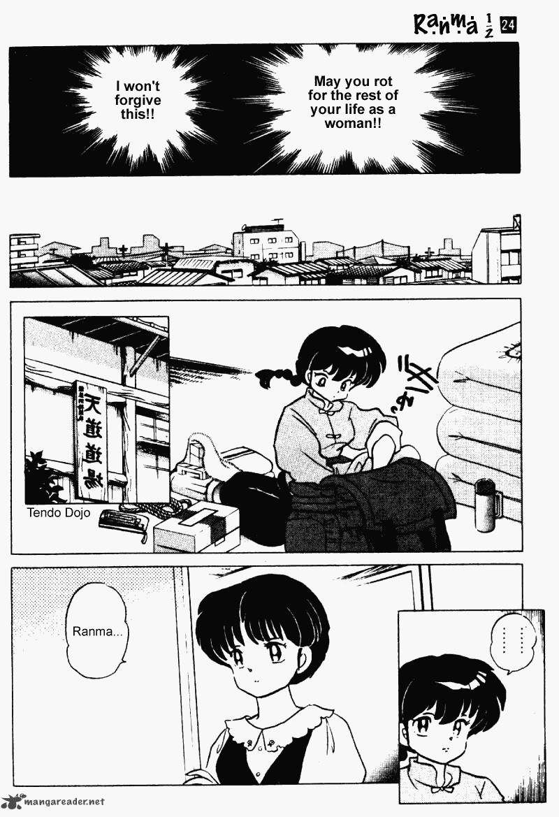 Ranma 1 2 24 49