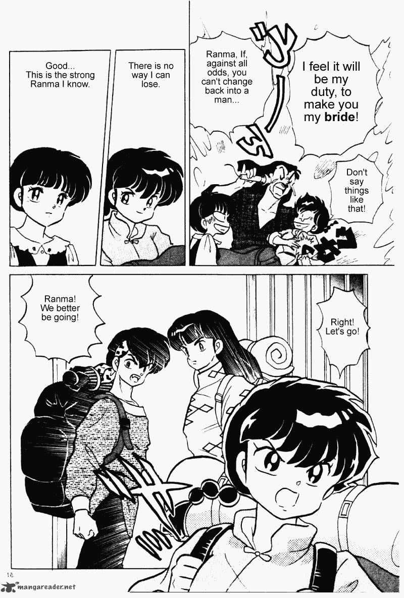 Ranma 1 2 24 51