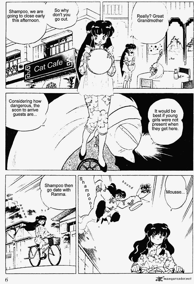 Ranma 1 2 24 6