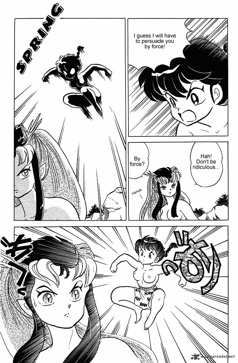 Ranma 1 2 24 60