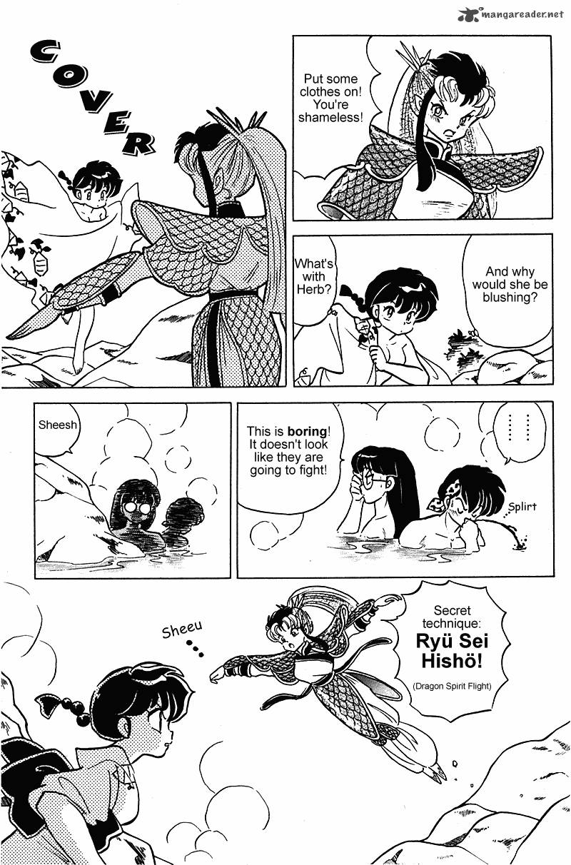 Ranma 1 2 24 62