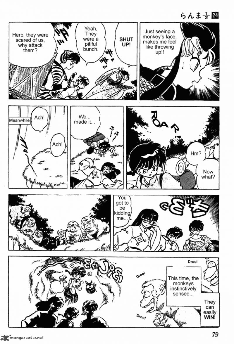 Ranma 1 2 24 79