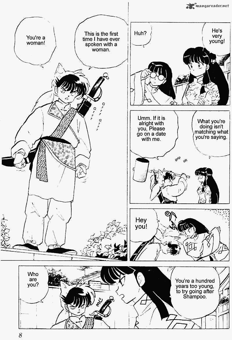 Ranma 1 2 24 8