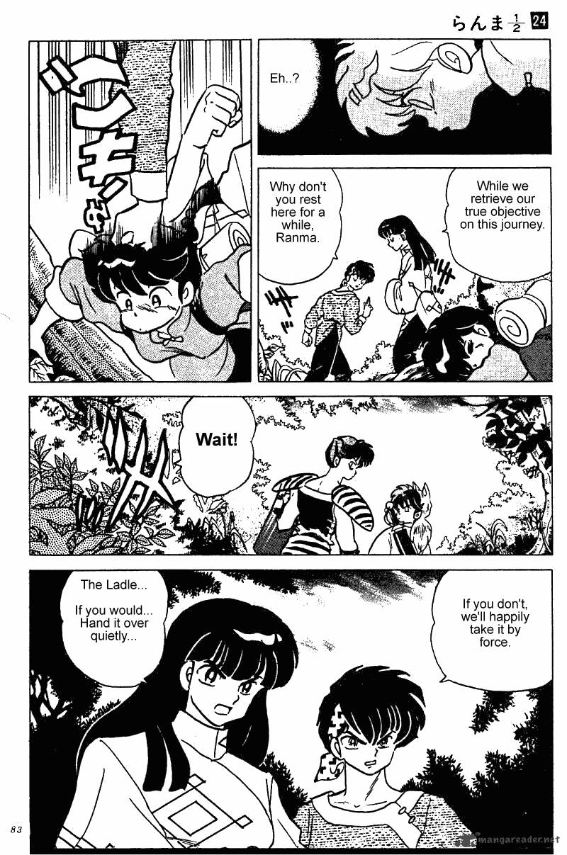 Ranma 1 2 24 83