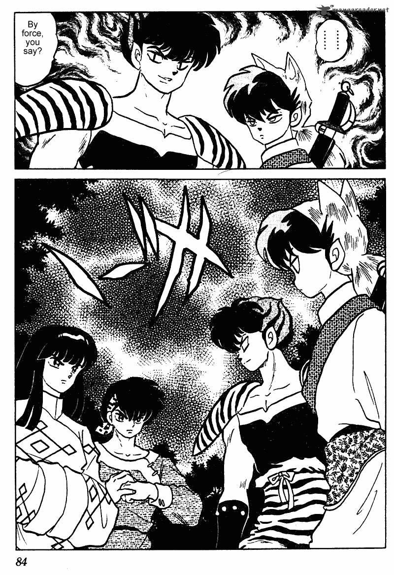 Ranma 1 2 24 84