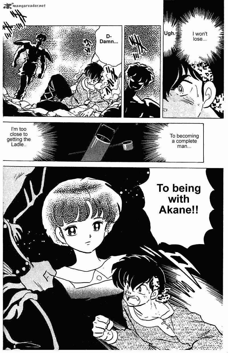 Ranma 1 2 24 97